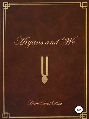cover image of Aryans and We